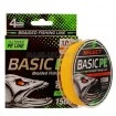 Плетено влакно за спининг риболов Select Basic PE 4X Orange - 150м