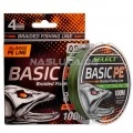 Плетено 4-нишково влакно за спининг Select Basic PE 4X - 100м - Dark Green