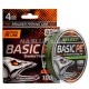 Плетено 4-нишково влакно за спининг Select Basic PE 4X - 100м - Dark Green
