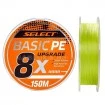 Плетено влакно Select Basic PE 8X Light Green - 150м
