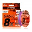 Плетено влакно Select Basic PE 8X Multicolor - 150м