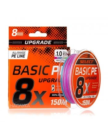 Плетено влакно Select Basic PE 8X Multicolor - 150м