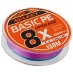 Плетено влакно Select Basic PE 8X Multicolor - 150м