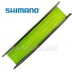 Плетено влакно Shimano Kairiki Mantis Green 4 - 150м