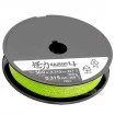 Плетено влакно Shimano Kairiki Mantis Green 4 - 150м