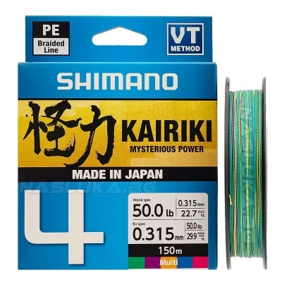 Плетено влакно Shimano Kairiki 4 Multicolor - 150м