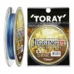 Плетено влакно за морски риболов Toray Jigging PE x4 Power Game - 200м