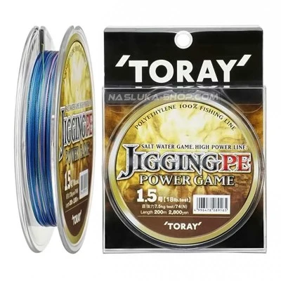Плетено влакно за морски риболов Toray Jigging PE x4 Power Game - 200м