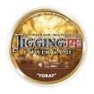 Плетено влакно за морски риболов Toray Jigging PE x4 Power Game - 200м