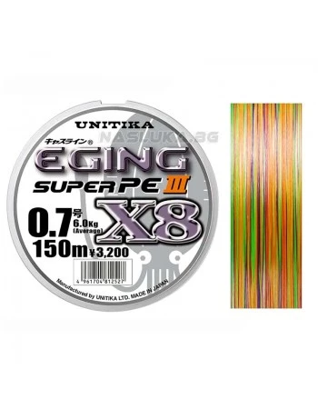 Плетено 8-нишково влакно Unitika Eging Super PE III X8 - 150м