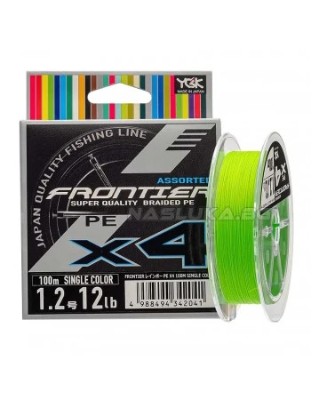 Плетено 4-нишково влакно YGK Frontier x4 - Single Color - 100м