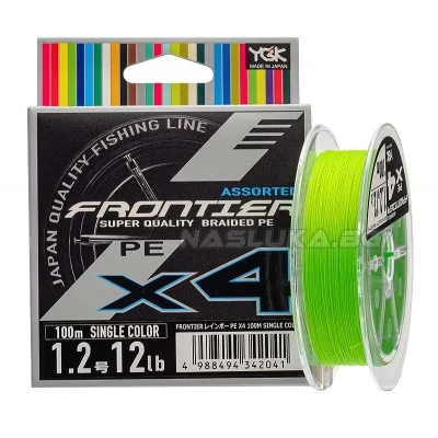 Плетено 4-нишково влакно YGK Frontier x4 - Single Color - 100м