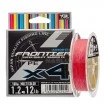 Плетено 4-нишково влакно YGK Frontier x4 - Single Color - 100м