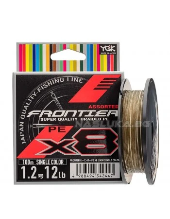 Плетено 8-нишково влакно YGK Frontier x8 - Single Color - 100м