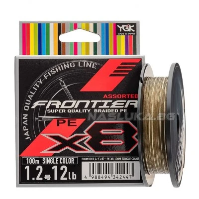 Плетено 8-нишково влакно YGK Frontier x8 - Single Color - 100м