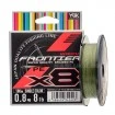 Плетено 8-нишково влакно YGK Frontier x8 - Single Color - 100м