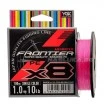 Плетено 8-нишково влакно YGK Frontier x8 - Single Color - 100м