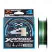 Плетено 4-нишково влакно YGK X-Braid Upgrade X4 - 150м - White/Jigman Green/Marine Blue