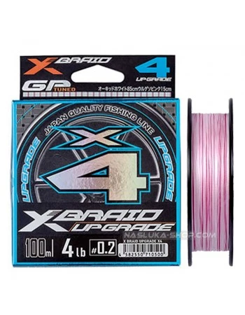 Плетено 4-нишково влакно YGK X-Braid Upgrade X4 - 100м