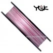 Плетено 4-нишково влакно YGK X-Braid Upgrade X4 - 100м