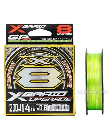 Плетено 8-нишково влакно YGK X-Braid Upgrade X8 - 150м