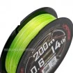 Плетено 8-нишково влакно YGK X-Braid Upgrade X8 - 150м