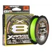 Плетено 8-нишково влакно YGK X-Braid Upgrade X8 - 150м