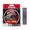 Плетено влакно Yo-Zuri Super Braid Five Color, 300м