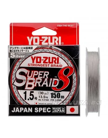 Плетено 8-нишково влакно Yo-Zuri SuperBraid x8 - 150м - Silver