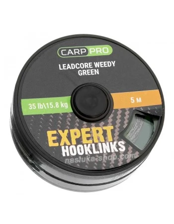 Лийдкор Carp Pro - Weedy Green