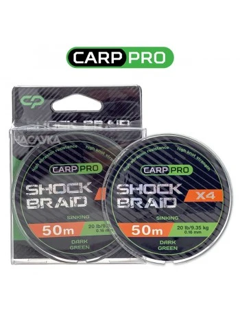 Плетено влакно за шок-лидери Carp Pro Shock Braid x4