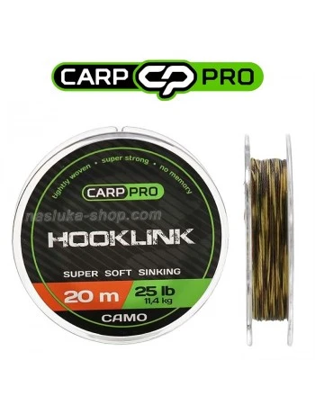 Шаранско влакно за поводи Carp Pro Sinking Hooklink - Camo