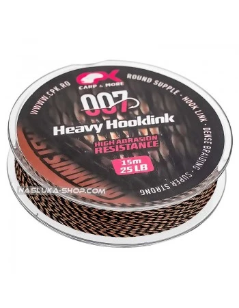 Плетено влакно за поводи за шаран CPK 007 Heavy Hooklink - Brown Camo
