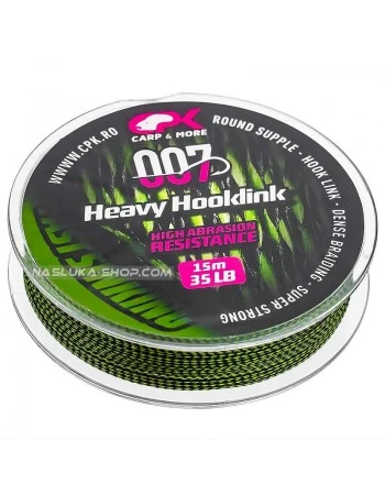 Плетено влакно за поводи за шаран CPK 007 Heavy Hooklink - Green Camo