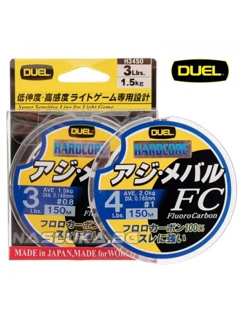 Флуорокарбон Duel Hardcore FC - 150м