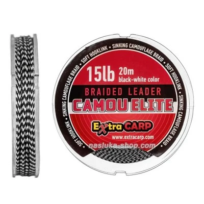 Плетено влакно за поводи Extra Carp Camou Elite - 20м