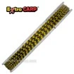 Плетено влакно за поводи Extra Carp Camou Viper - 20м