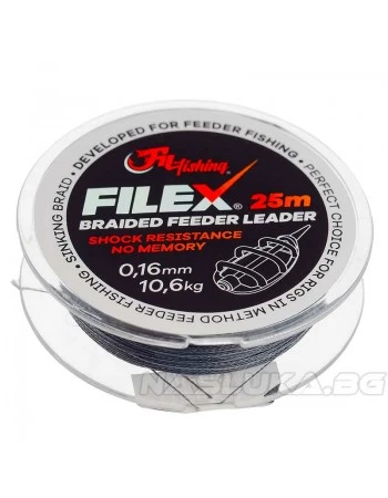 Плетено влакно за фидер поводи Filex Braided Feeder Leader - 25м