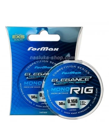 Монофилно влакно за поводи Formax Elegance Mono Rig - 50м