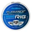 Монофилно влакно за поводи Formax Elegance Mono Rig - 50м