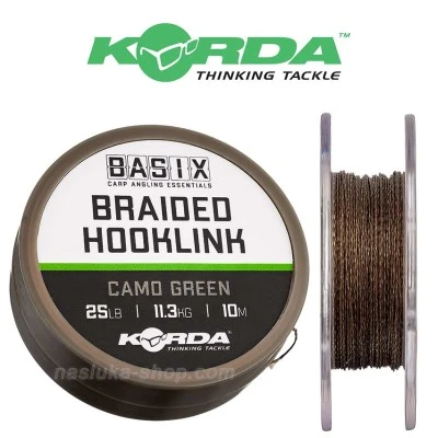Плетено влакно за поводи Korda Basix Braided Hooklink - Camo Green