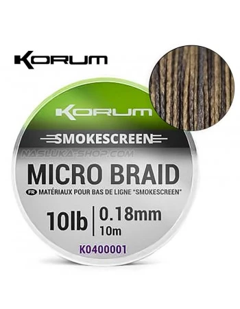 Плетено потъващо влакно за поводи Korum Smoke Screen Micro Braid - 10м