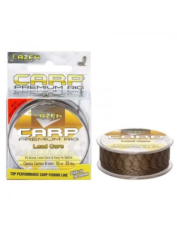 Шарански повод - Лийдкор Lazer Premium Lead Core - 10м