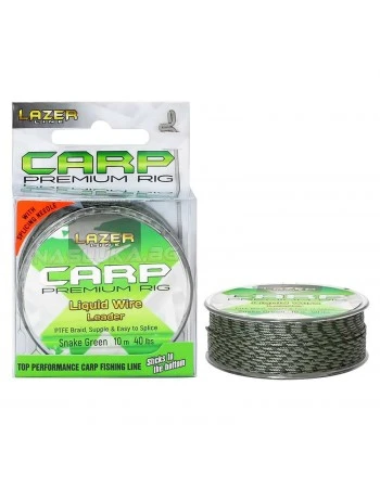 Шарански повод Lazer Premium Rig Liquid Wire - 10м