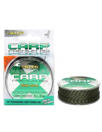Шарански повод Lazer Premium Rig Sink Core - 10м