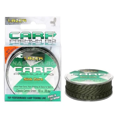 Шарански повод Lazer Premium Rig Sink Core - 10м