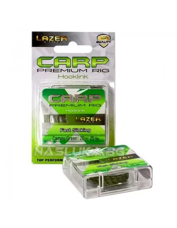 Шарански повод Lazer Premium Rig Silky Soft Fast Sinking - 20м