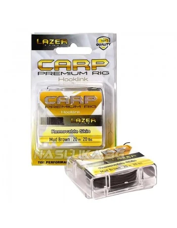 Шарански повод Lazer Premium Rig Silky Soft Removable Skin - 20м