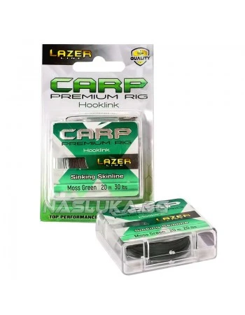Шарански повод Lazer Premium Rig Silky Soft Sinking Skinline - 20м