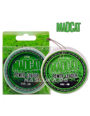 Плетен повод за монтажи за сом MadCat Power Leader - 15м